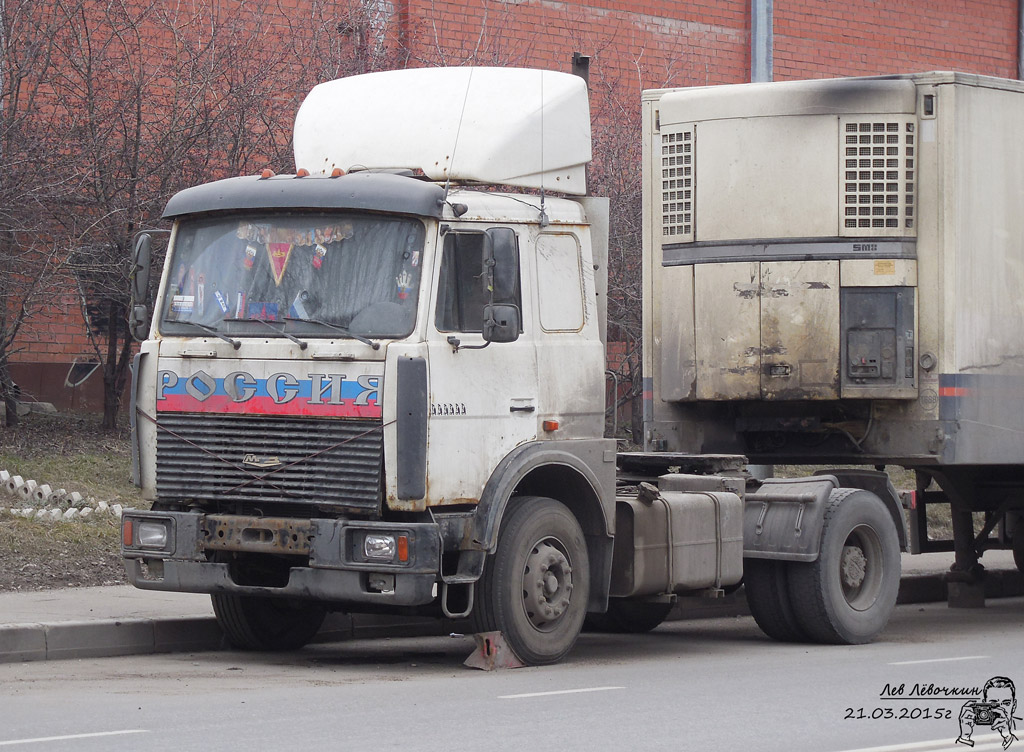 Москва — Автомобили без номеров