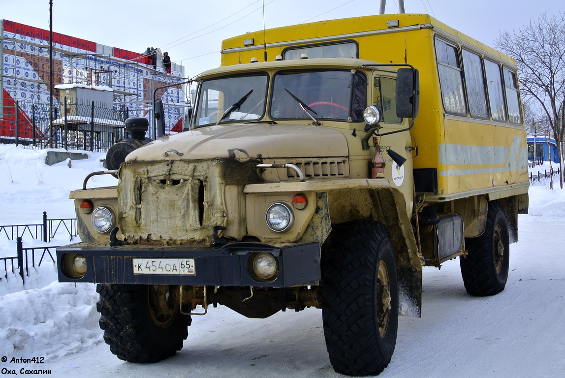 Сахалинская область, № К 454 ОА 65 — Урал-43206