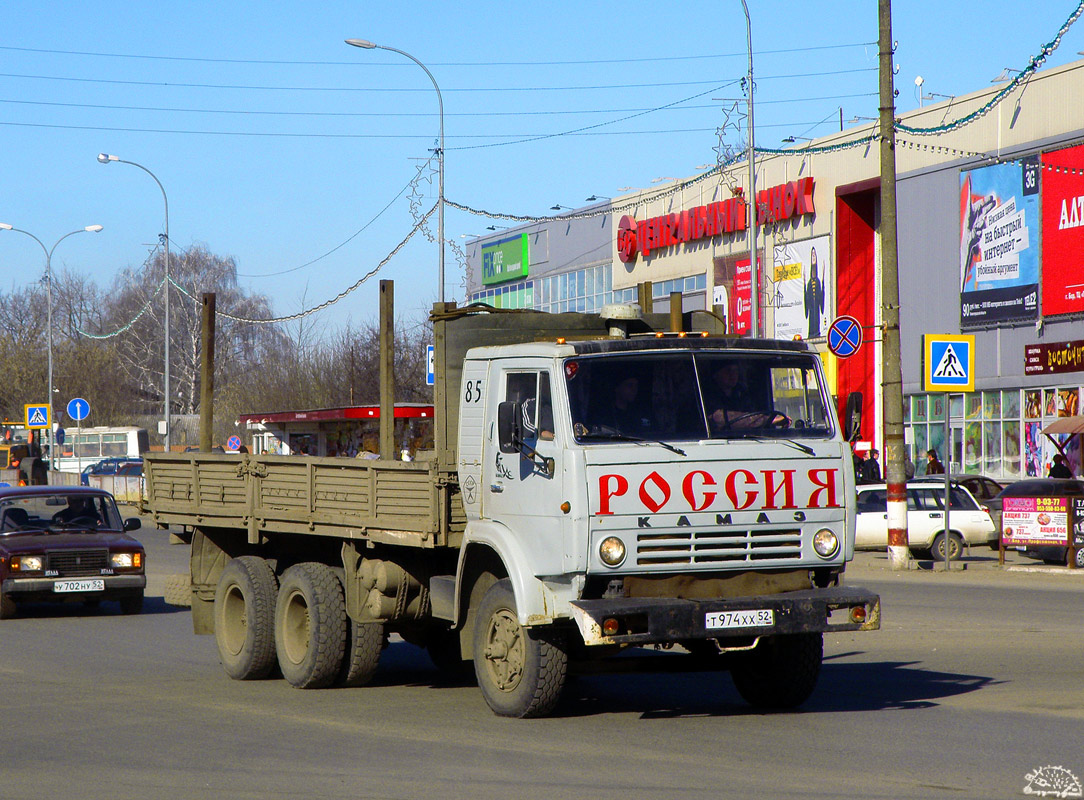 Нижегородская область, № Т 974 ХХ 52 — КамАЗ-5320