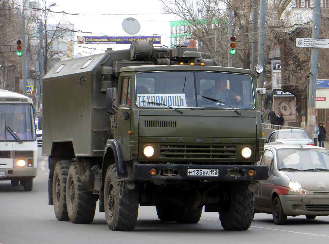 Нижегородская область, № М 135 ХА 152 — КамАЗ-4310