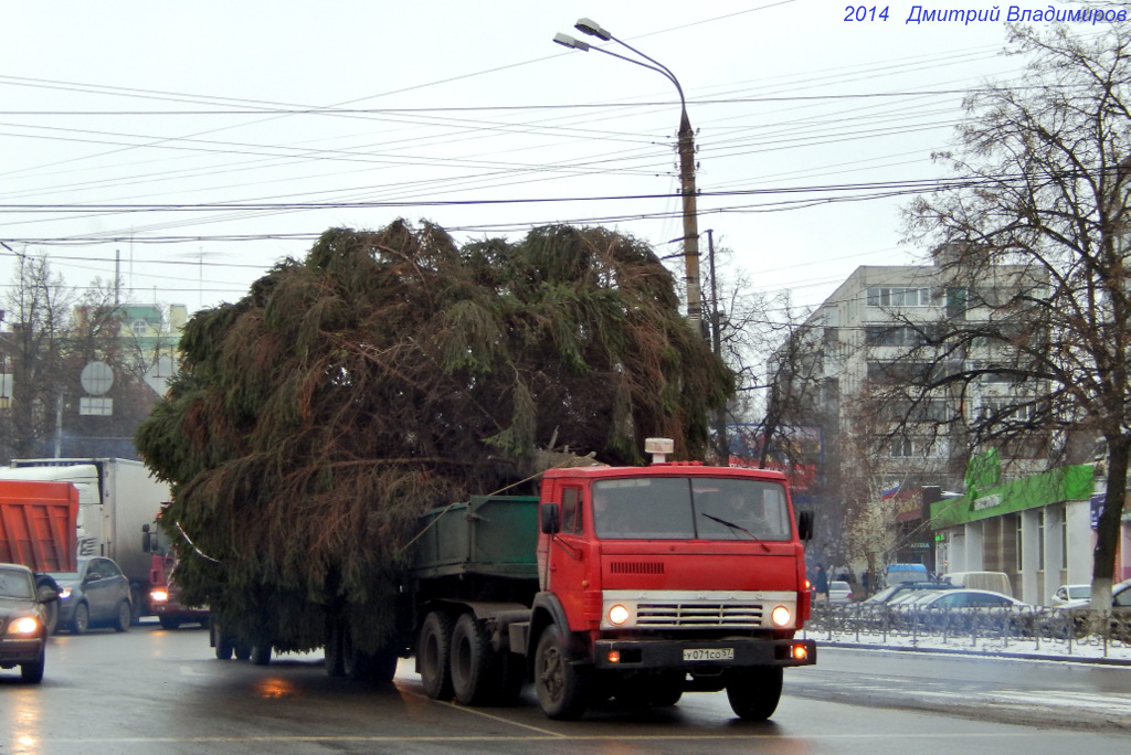 Орловская область, № У 071 СО 57 — КамАЗ-5410