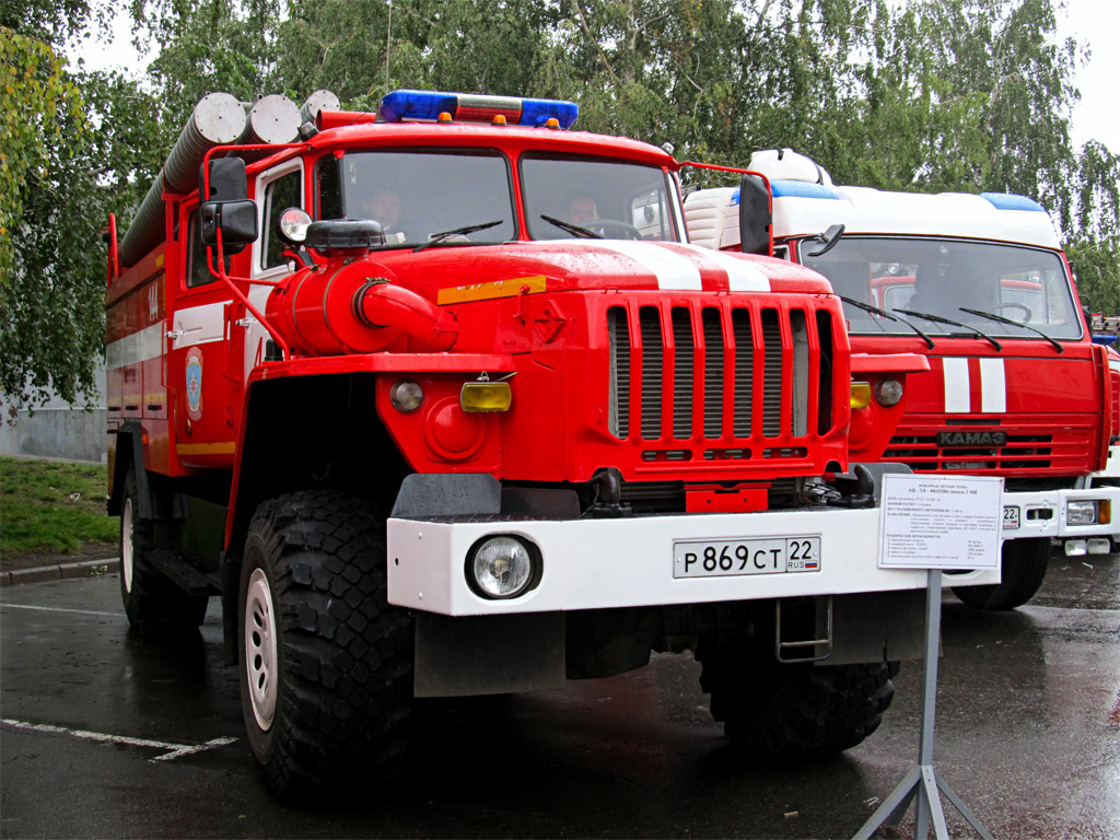 Алтайский край, № 144 — Урал-43206-41