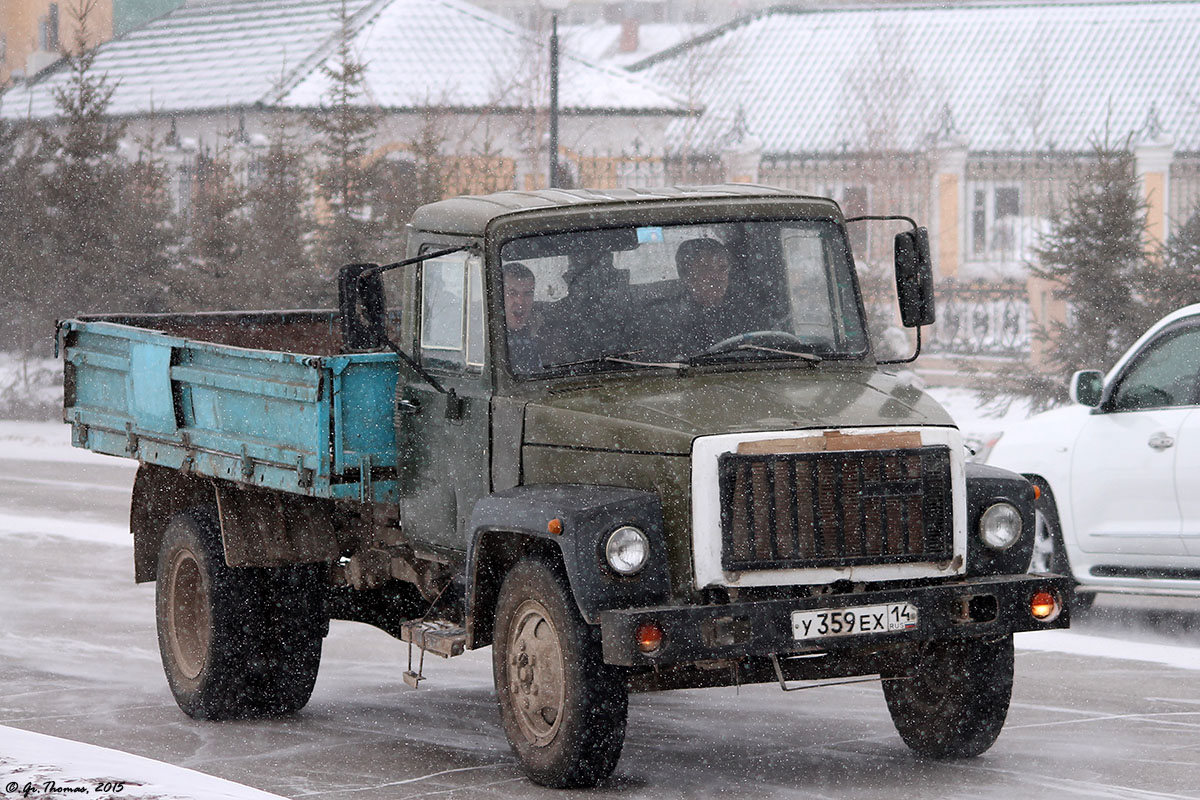 Саха (Якутия), № У 359 ЕХ 14 — ГАЗ-3307