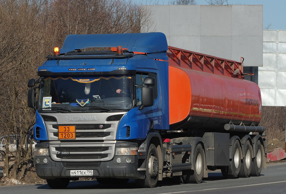 Московская область, № Н 411 ЕХ 750 — Scania ('2011) P360