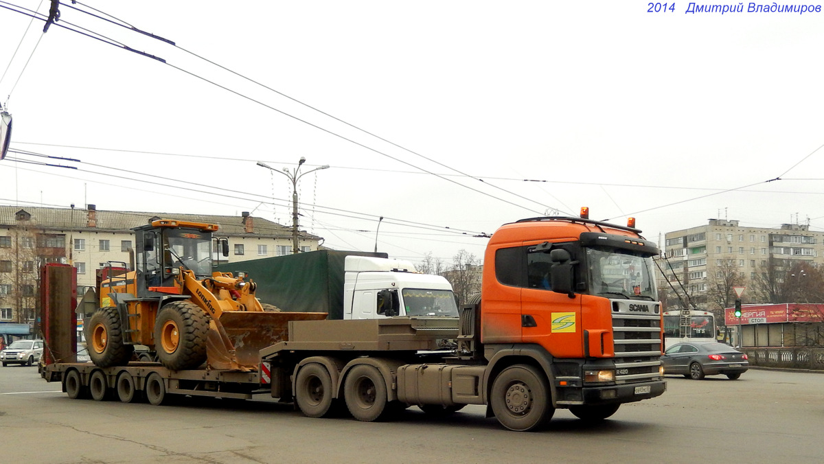 Орловская область, № О 693 МС 57 — Scania ('1996) R420