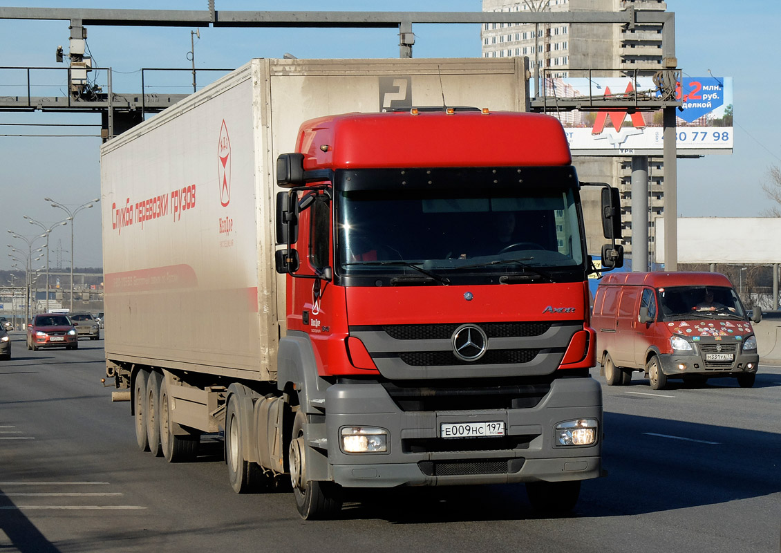 Москва, № Е 009 НС 197 — Mercedes-Benz Axor 1840