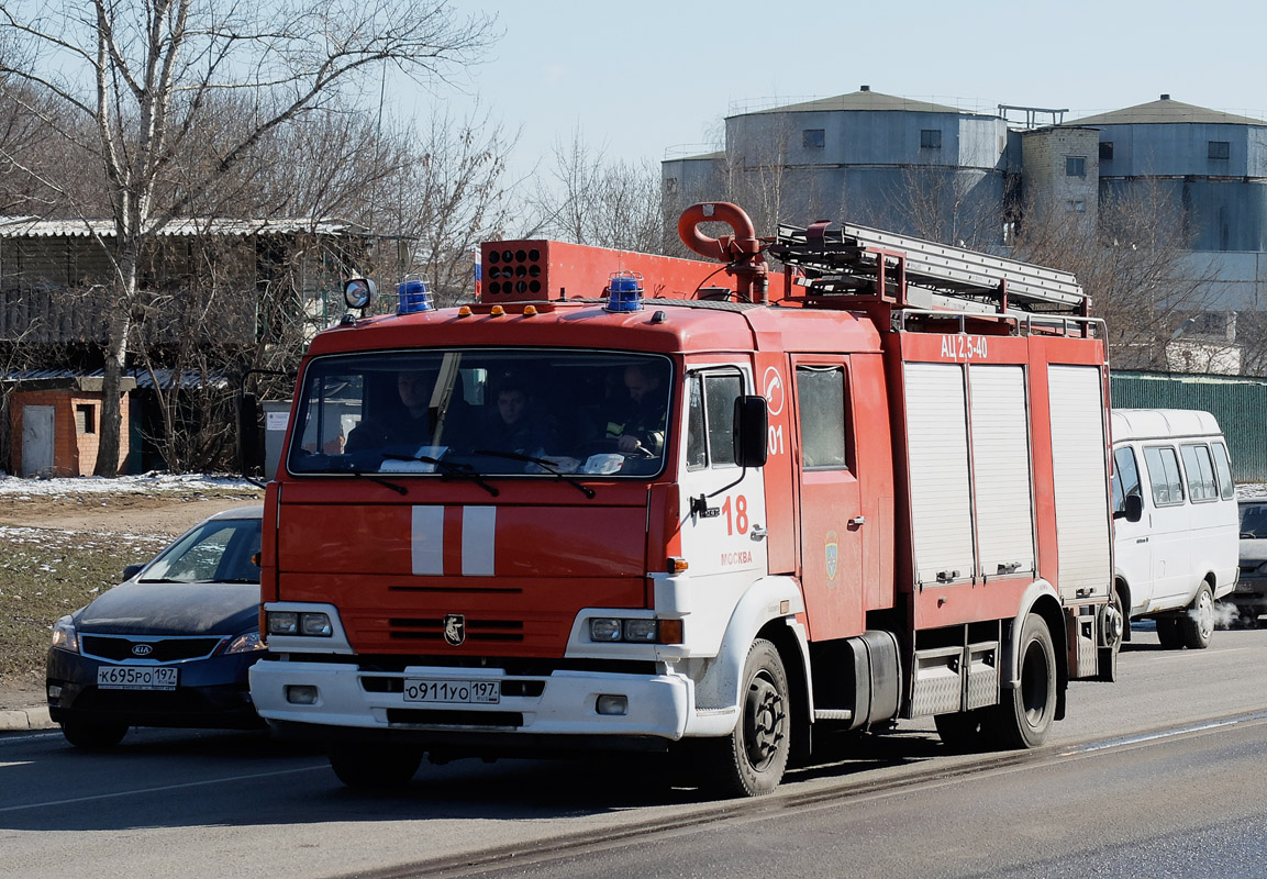 Москва, № О 911 УО 197 — КамАЗ-4308-H3