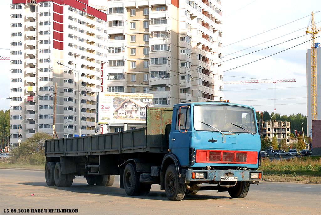 Свердловская область, № М 002 СС 96 — МАЗ-5551 [555100]