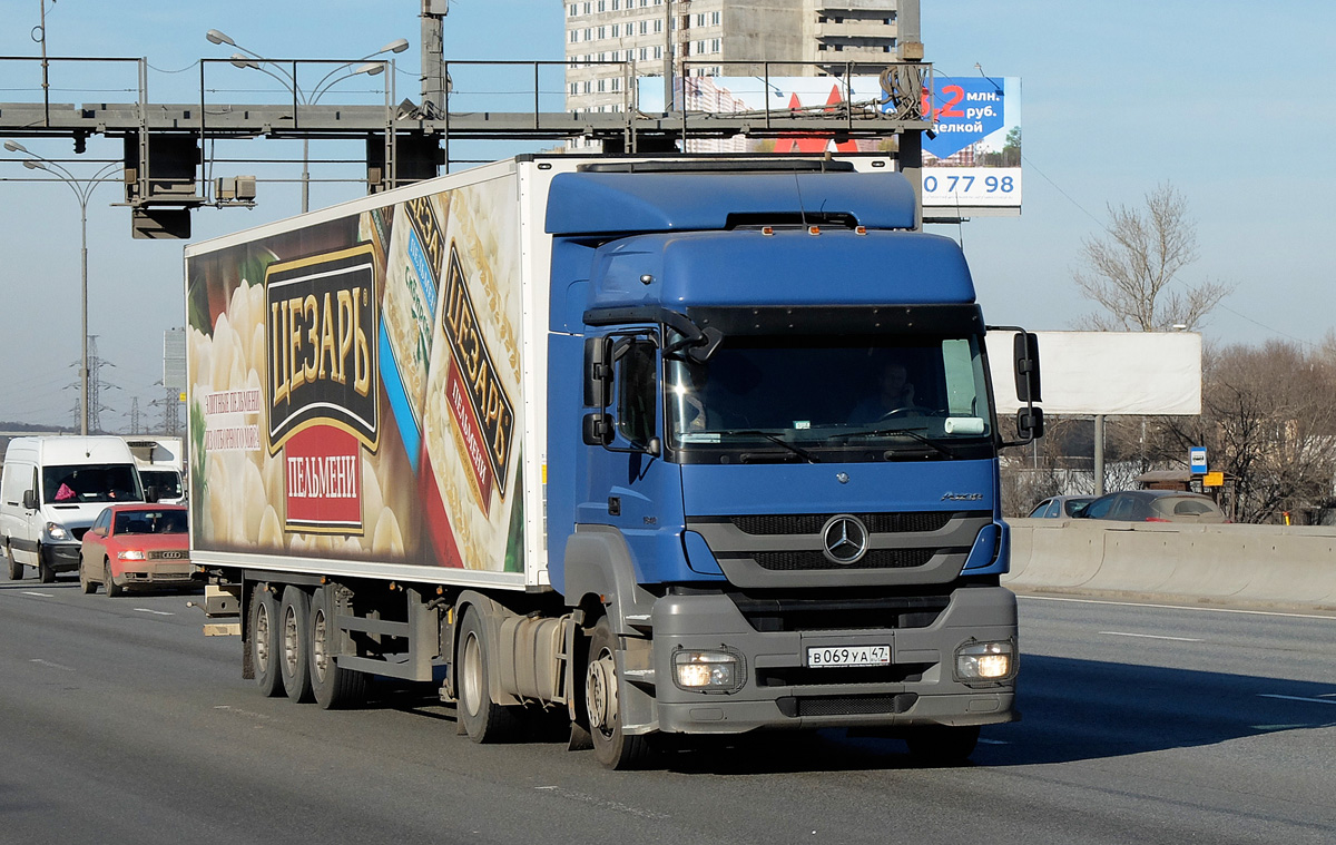 Ленинградская область, № В 069 УА 47 — Mercedes-Benz Axor 1840 [Z9M]