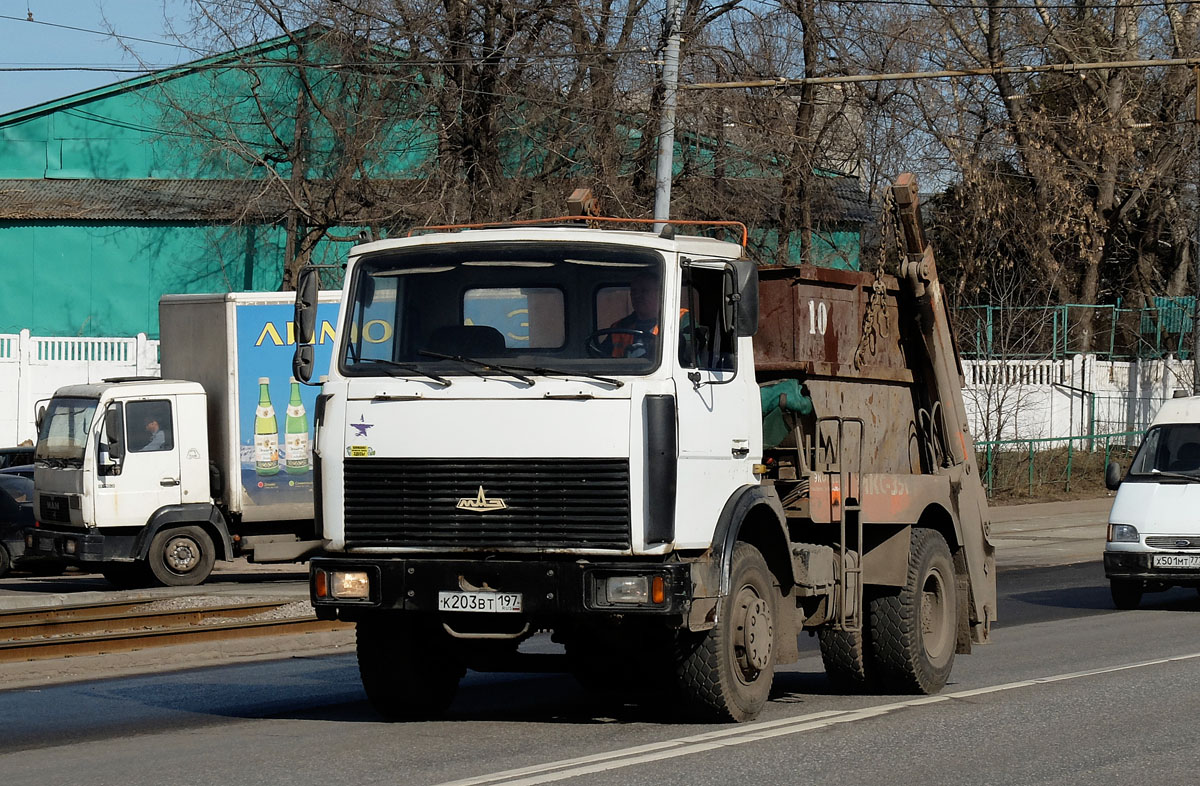 Москва, № К 203 ВТ 197 — МАЗ-5551A2