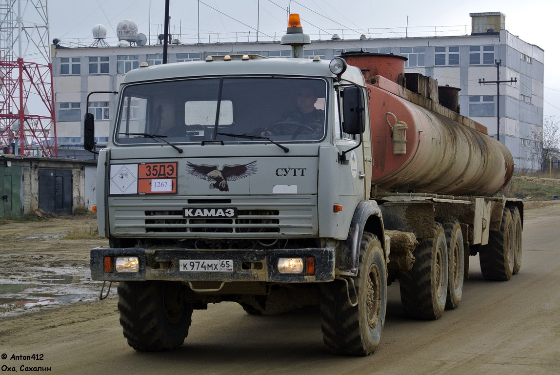 Сахалинская область, № К 974 МХ 65 — КамАЗ-44108-13 [44108N]