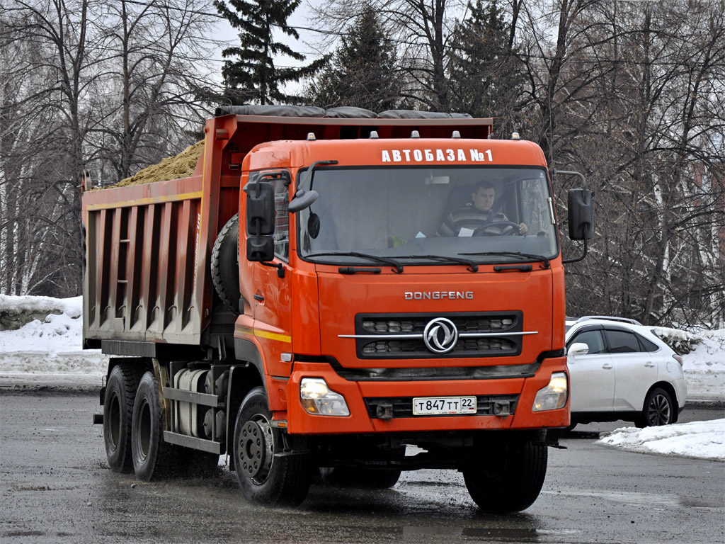 Алтайский край, № Т 847 ТТ 22 — Dongfeng KC DFL3251A1