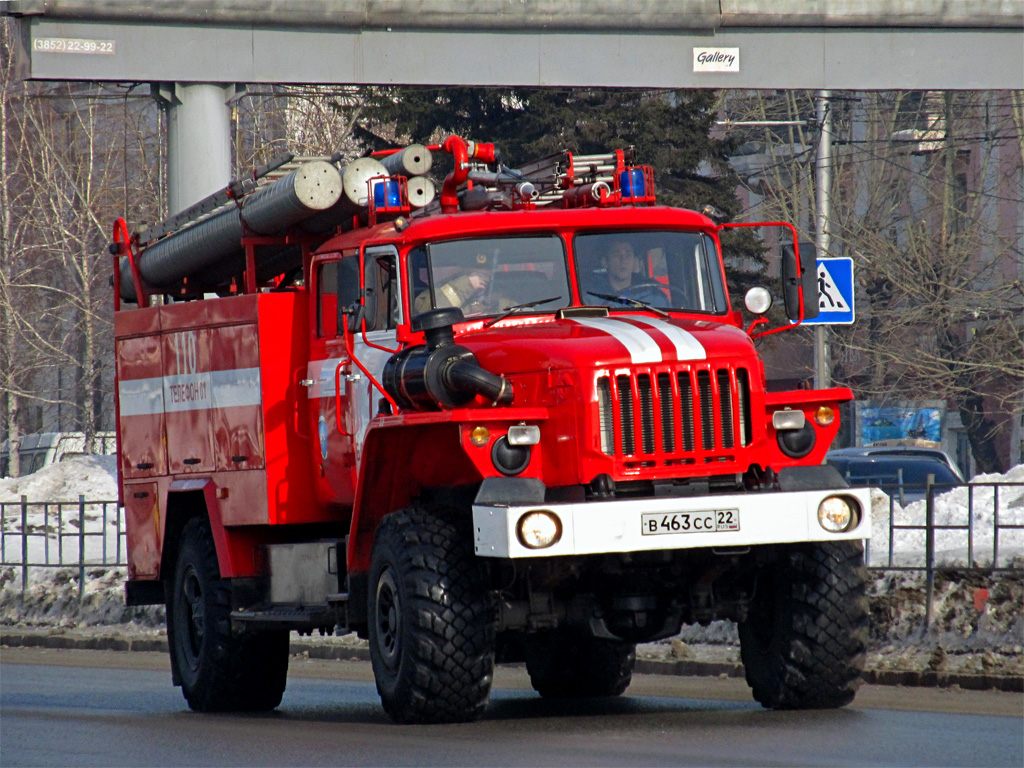 Алтайский край, № 110 — Урал-43206-41