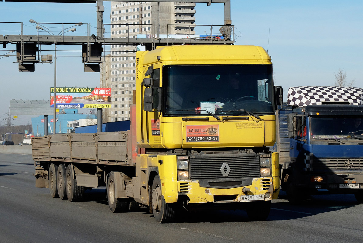 Санкт-Петербург, № В 459 ВР 98 — Renault Magnum AE ('1990)