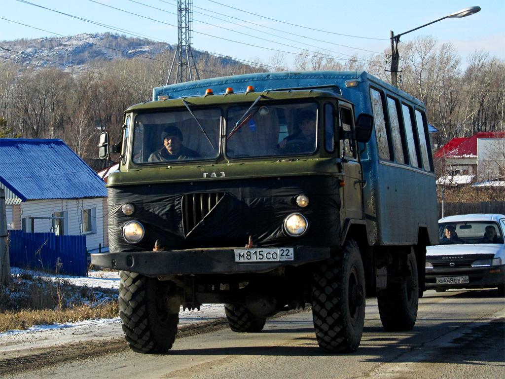 Алтайский край, № М 815 СО 22 — ГАЗ-66-11