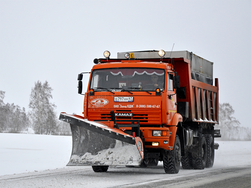 Алтайский край, № О 797 НН 67 — КамАЗ-6522 [652200]