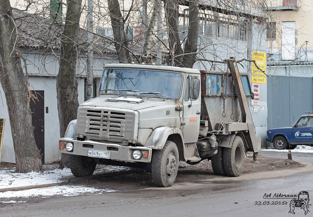 Москва, № А 049 ХТ 197 — ЗИЛ-494560