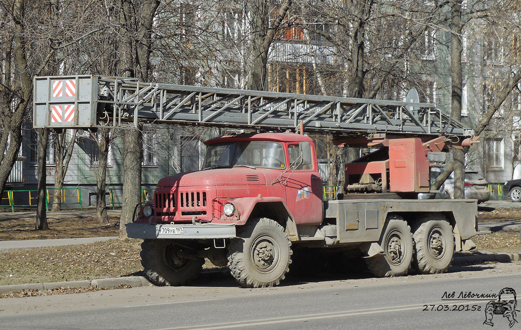 Москва, № У 709 УВ 197 — ЗИЛ-131