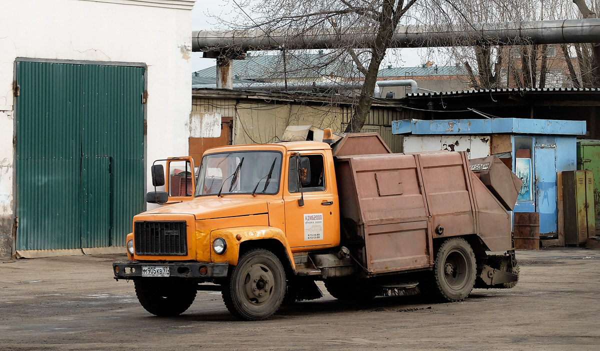 Москва, № М 905 КВ 97 — ГАЗ-3307