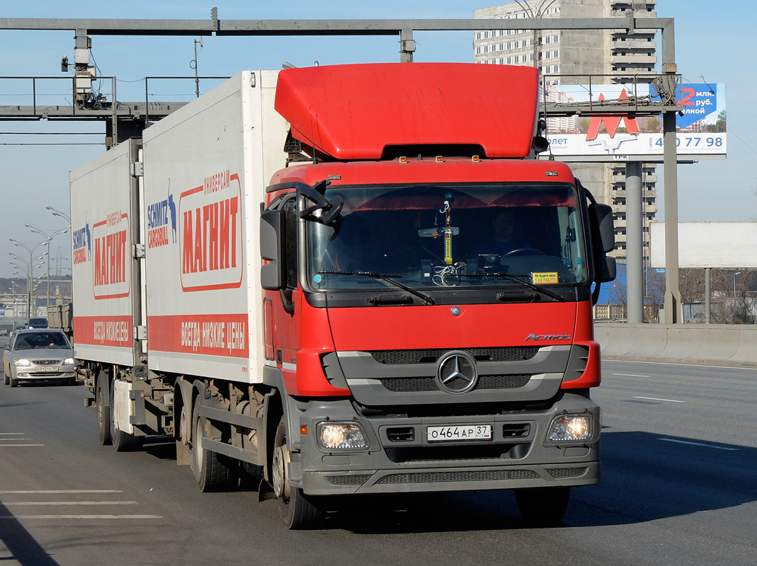 Московская область, № О 464 АР 37 — Mercedes-Benz Actros ('2009) 2536