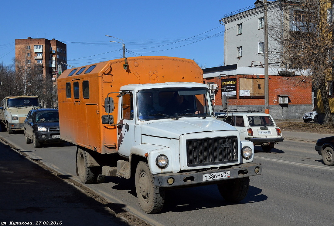 Владимирская область, № Т 386 МА 33 — ГАЗ-3307