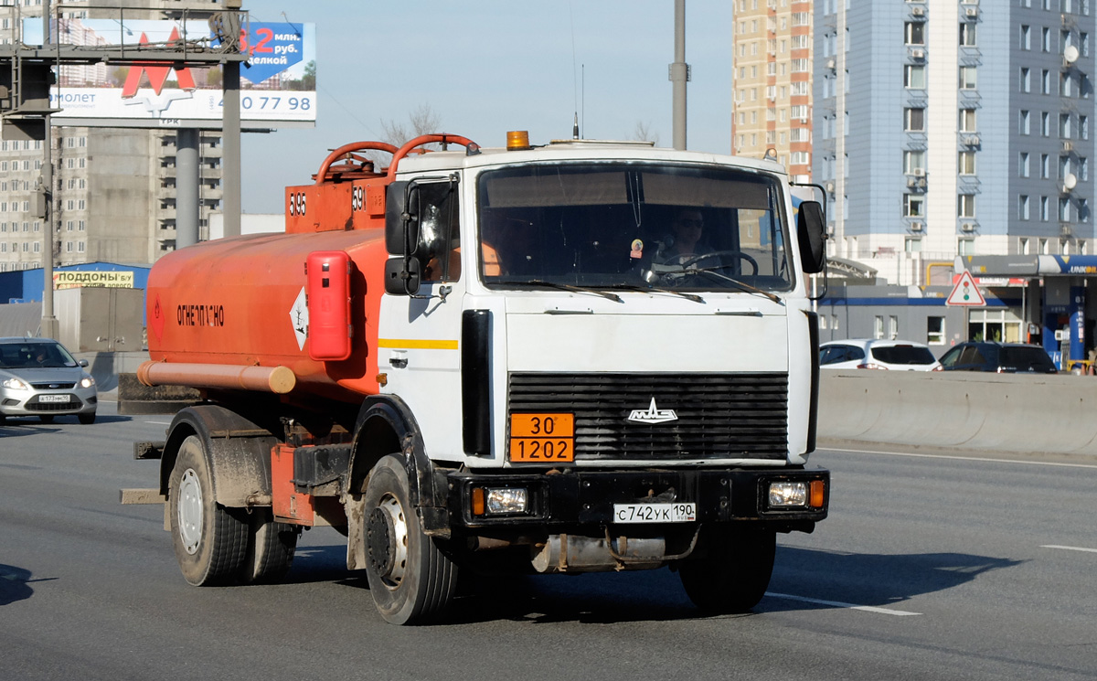 Московская область, № С 742 УК 190 — МАЗ-533702