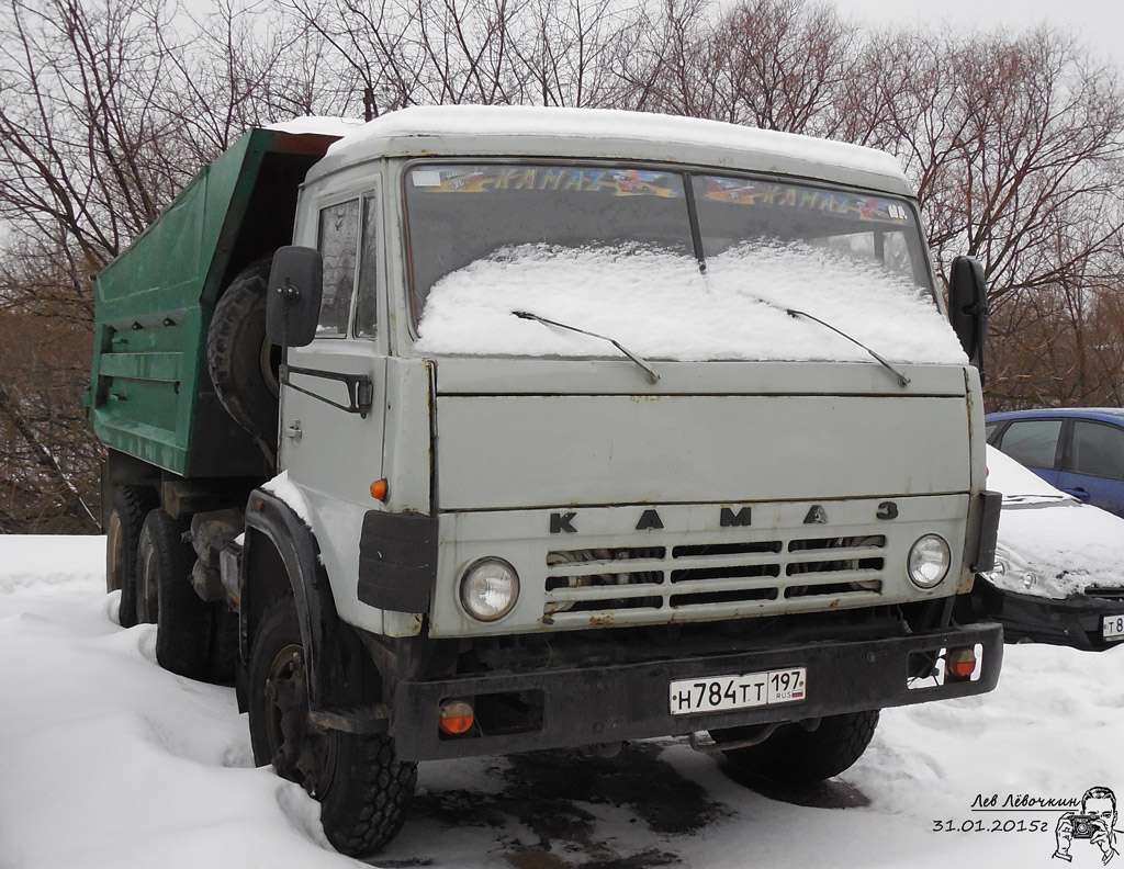 Москва, № Н 784 ТТ 197 — КамАЗ-55111 [551110]