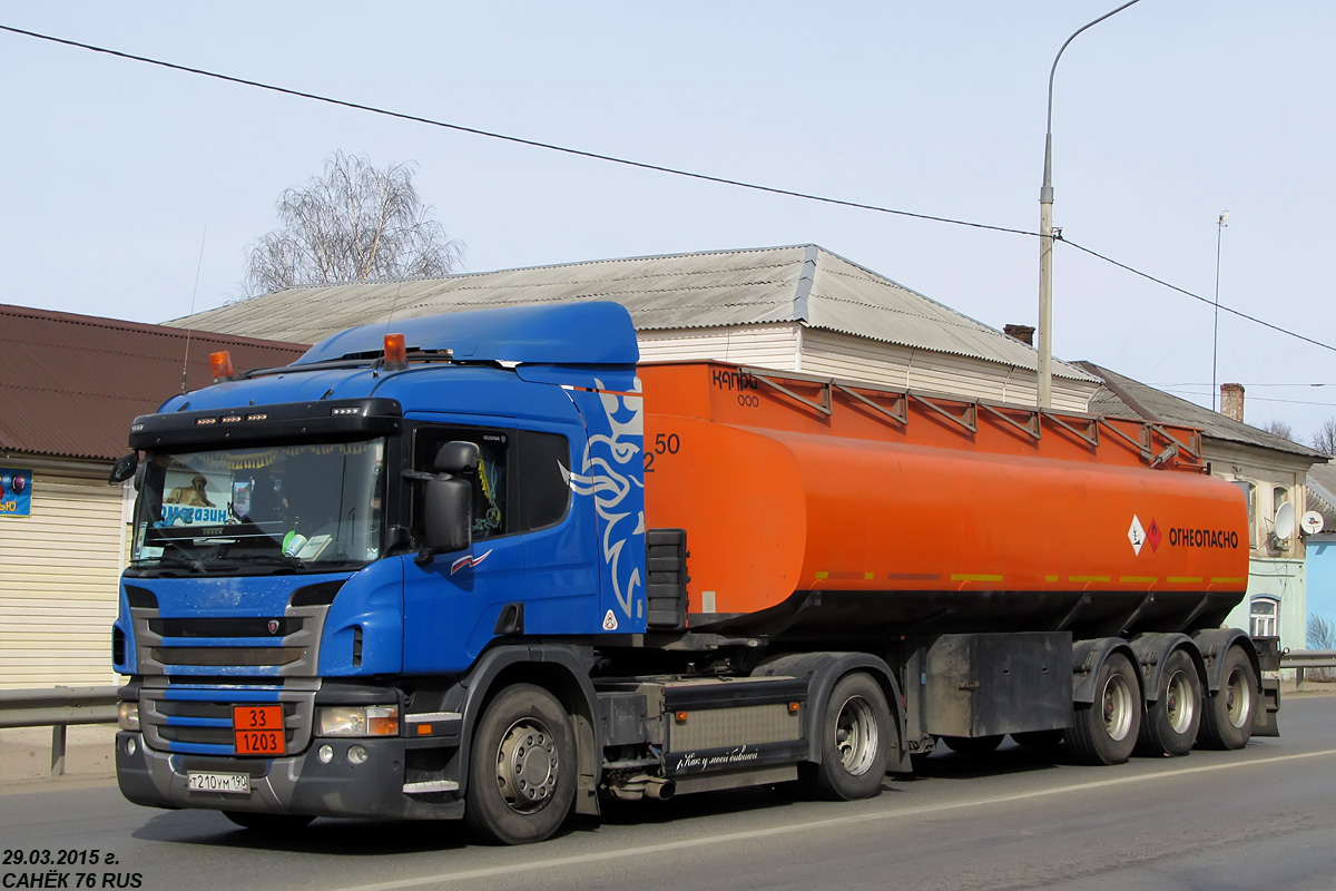 Московская область, № Т 210 УМ 190 — Scania ('2011) P360