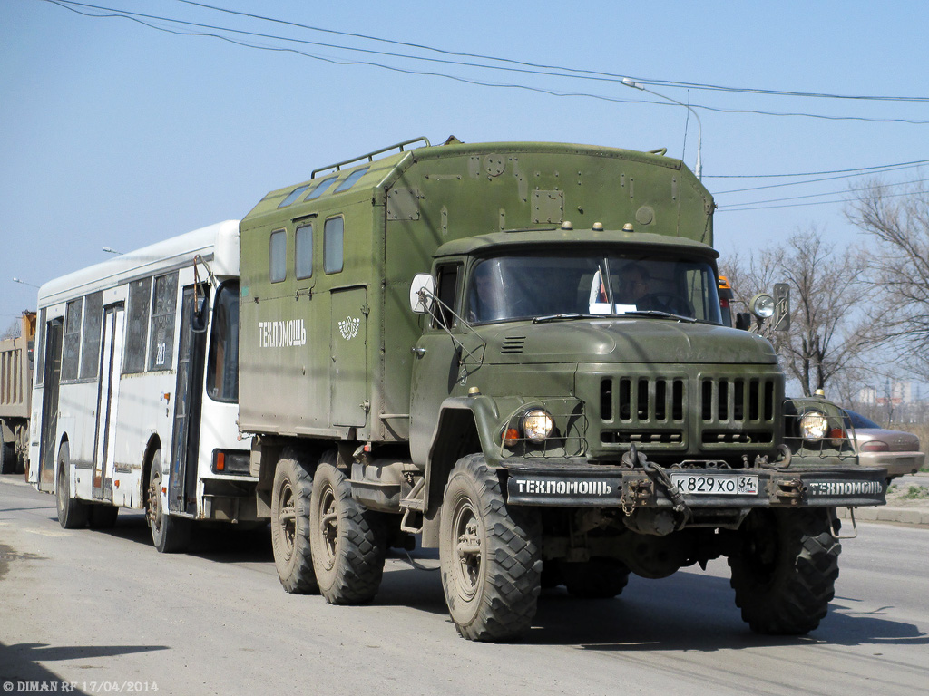 Волгоградская область, № К 829 ХО 34 — ЗИЛ-131