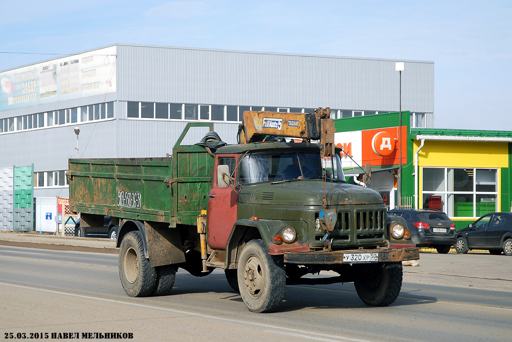 Московская область, № У 320 ХР 50 — ЗИЛ-431410