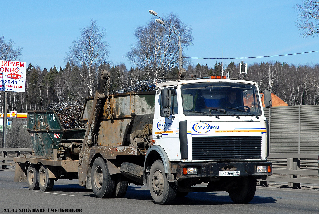 Москва, № Т 850 ЕН 199 — МАЗ-5551A2