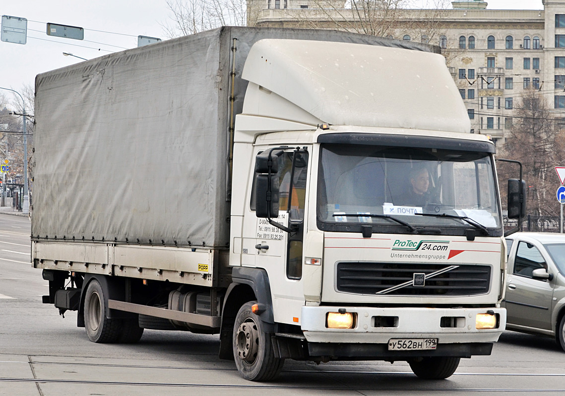 Москва, № У 562 ВН 199 — Volvo ('2001) FL