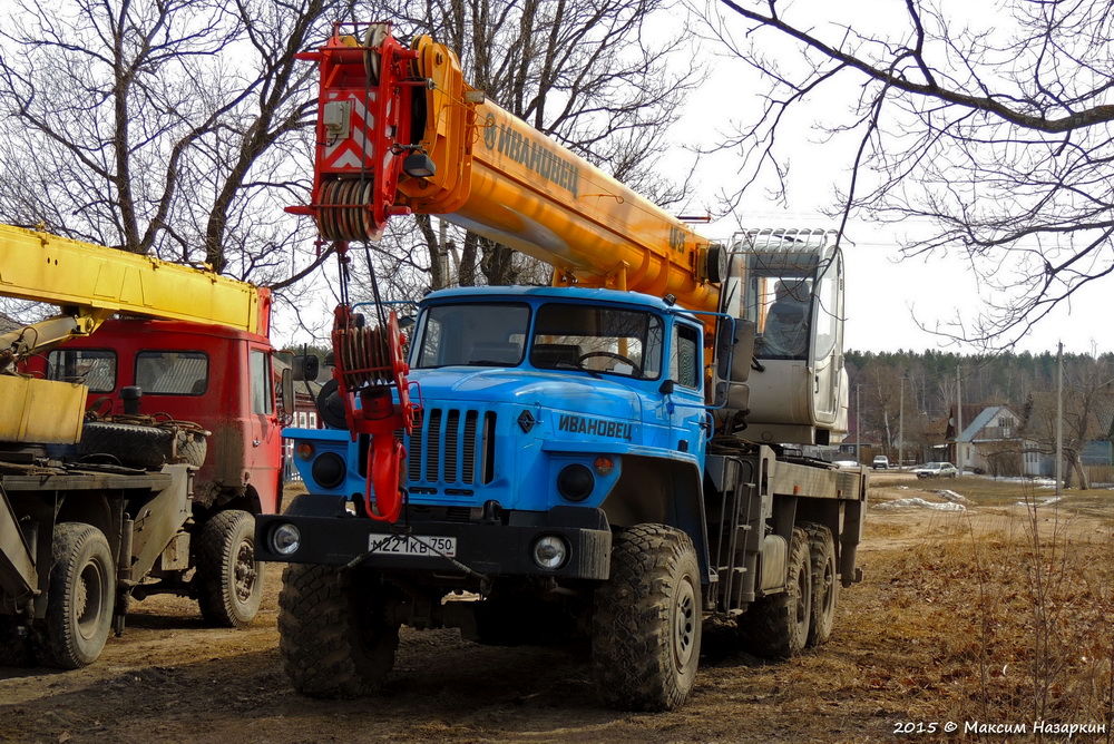 Рязанская область, № М 221 КВ 750 — Урал-4320-70