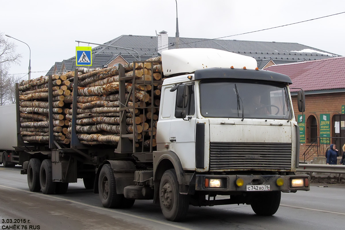 Ярославская область, № С 742 АО 76 — МАЗ-54324