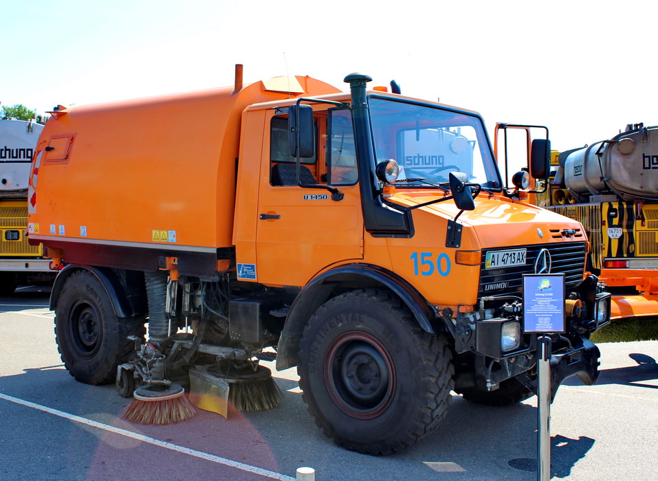 Киевская область, № 150 — Mercedes-Benz Unimog (общ.м)