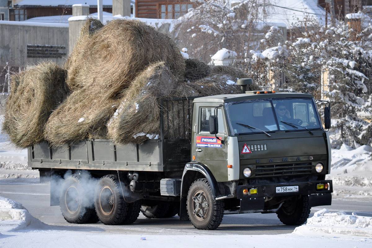 Саха (Якутия), № Н 758 НН 14 — КамАЗ-5320