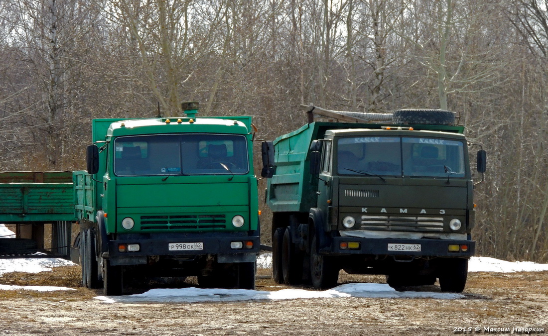 Рязанская область, № Р 998 ОК 62 — КамАЗ-53213; Рязанская область, № К 822 НК 62 — КамАЗ-55111 [551110]