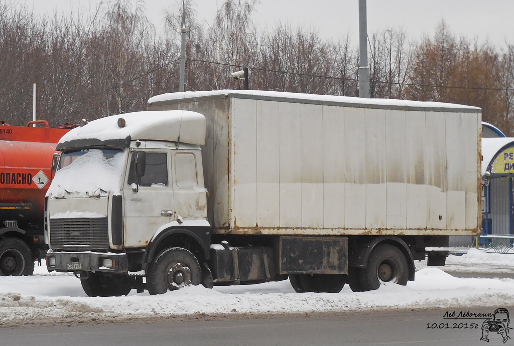 Тульская область, № Р 398 АУ 71 — МАЗ-53363