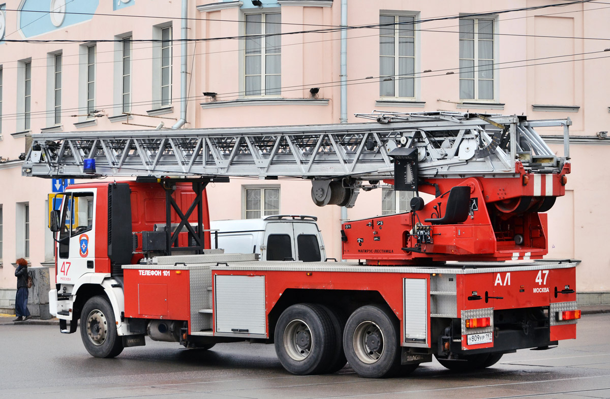 Москва, № У 809 УР 197 — IVECO (общая модель)