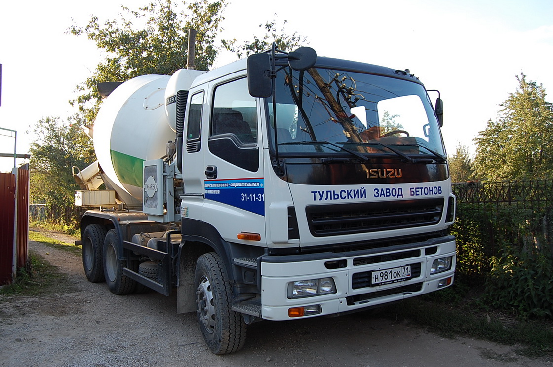 Тульская область, № Н 981 ОК 71 — Isuzu Giga CYZ