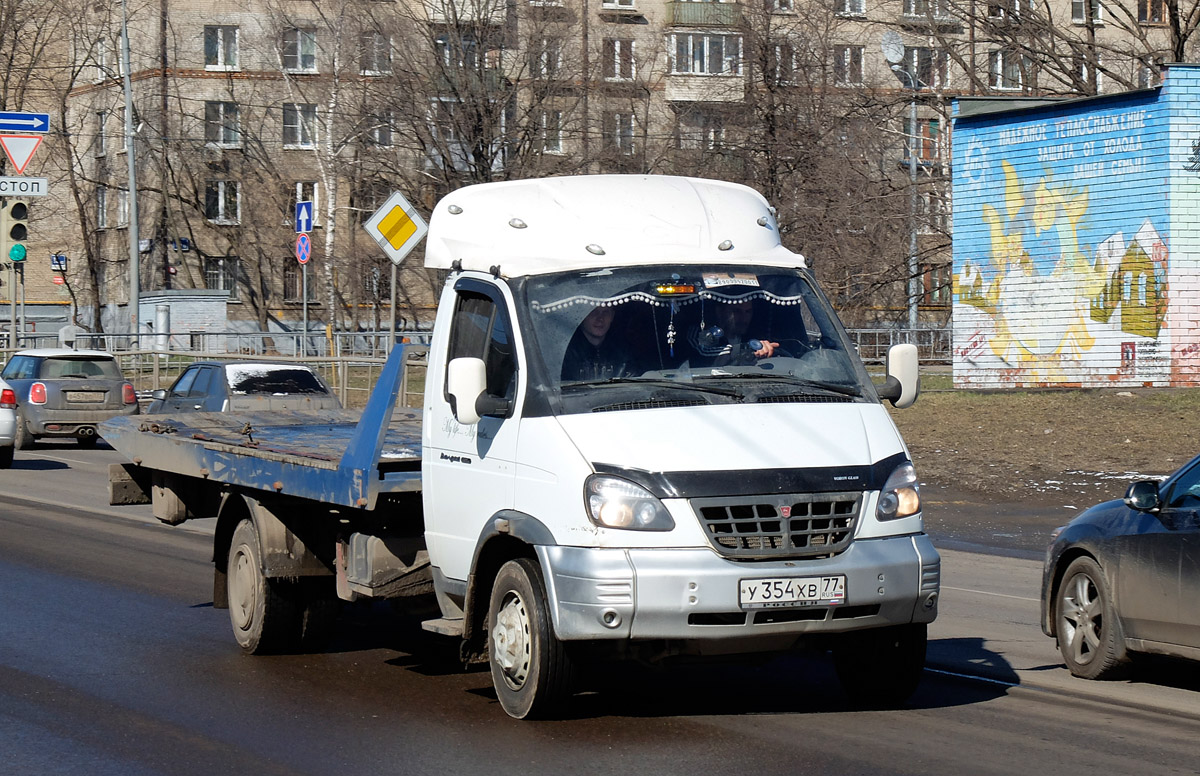 Москва, № У 354 ХВ 77 — ГАЗ-33106 "Валдай"