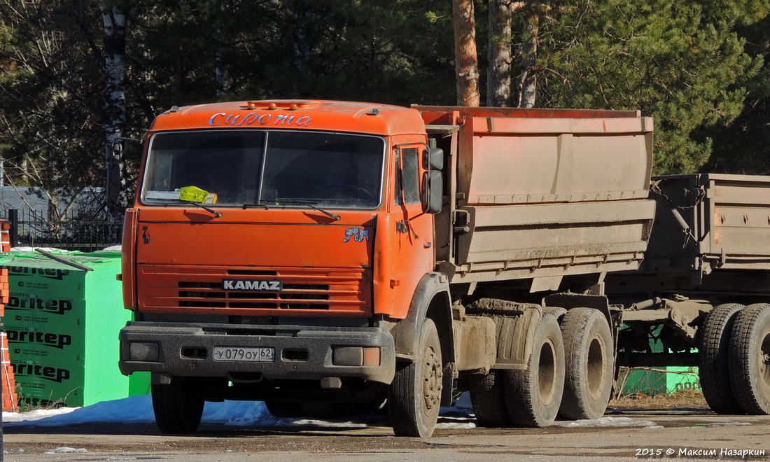 Рязанская область, № У 079 ОУ 62 — КамАЗ-53215-15 [53215R]