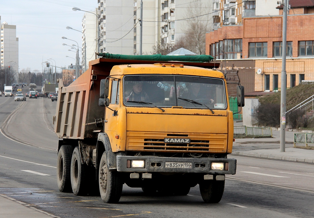 Московская область, № У 835 УР 150 — КамАЗ-65115-02 [65115C]