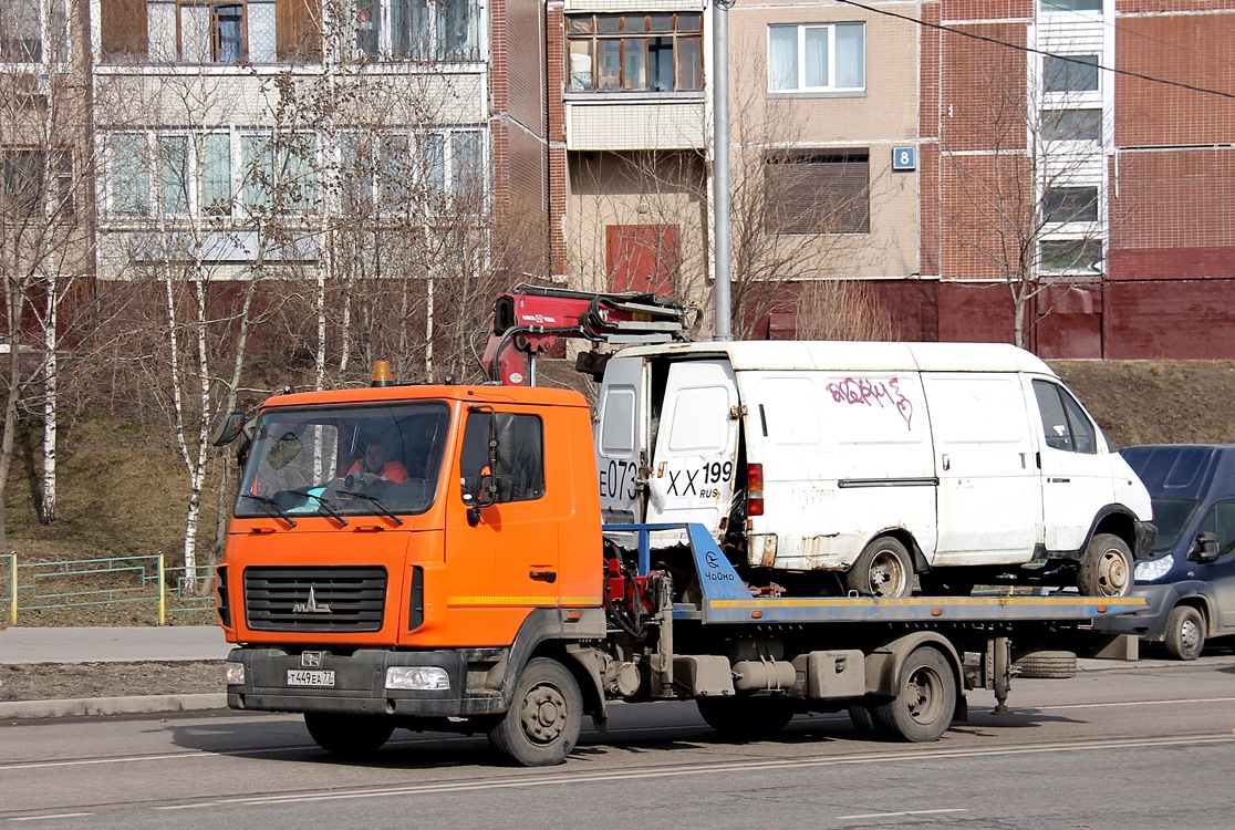 Москва, № Т 449 ЕА 77 — МАЗ-4371P2 "Зубрёнок"