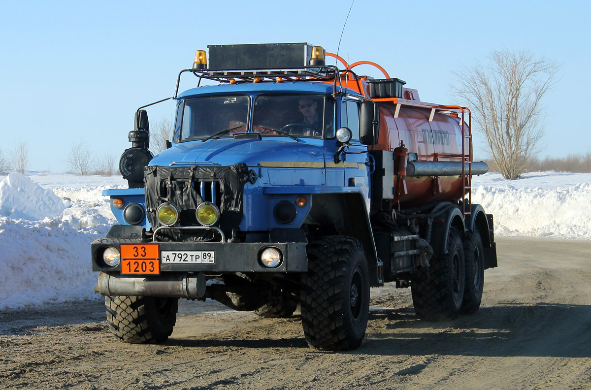 Ямало-Ненецкий автоном.округ, № А 792 ТР 89 — Урал-55571-30