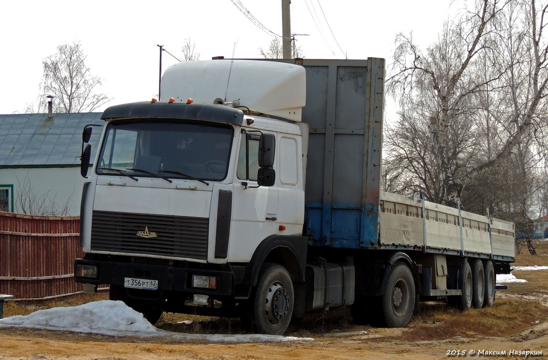 Рязанская область, № Т 356 РТ 62 — МАЗ-543203