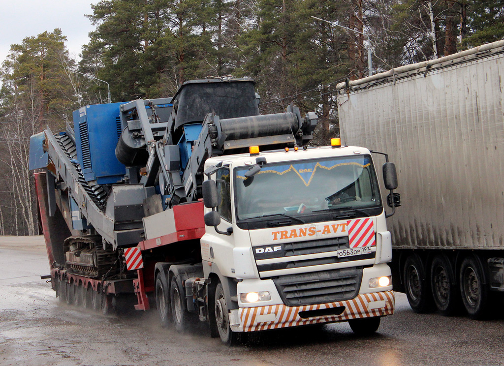 Москва, № О 563 ОР 197 — DAF CF85 FTT