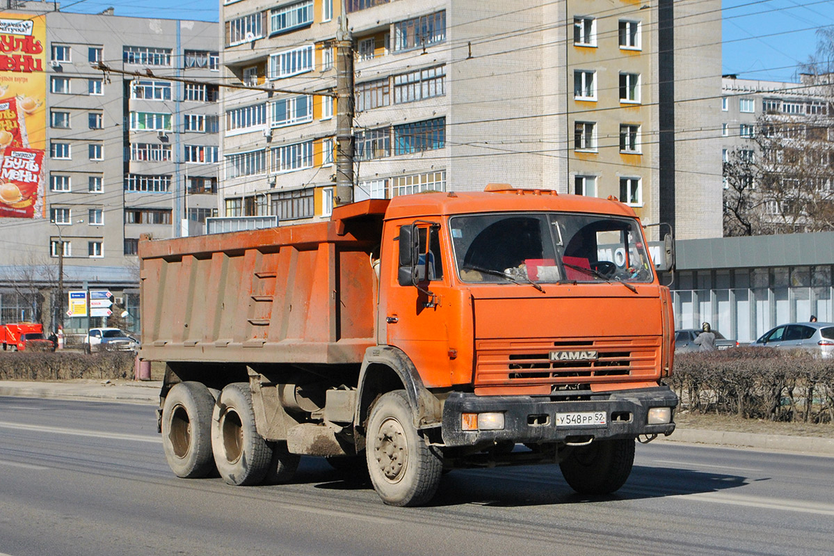 Нижегородская область, № У 548 РР 52 — КамАЗ-53229-15 [53229R]