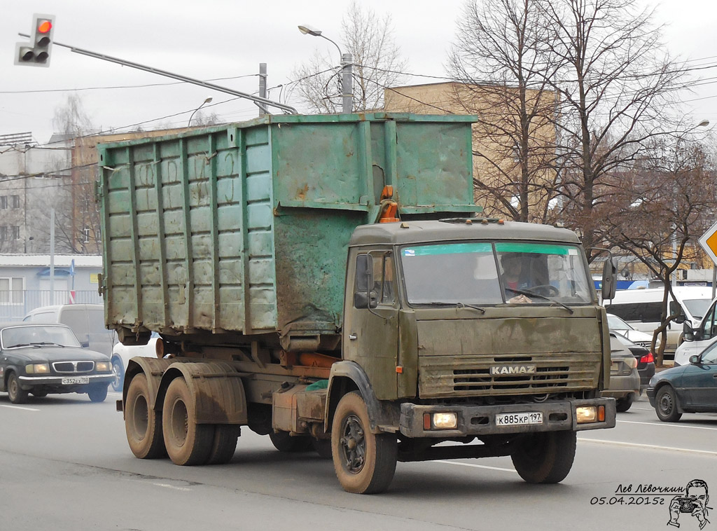 Москва, № К 885 КР 197 — КамАЗ-55111 [551110]