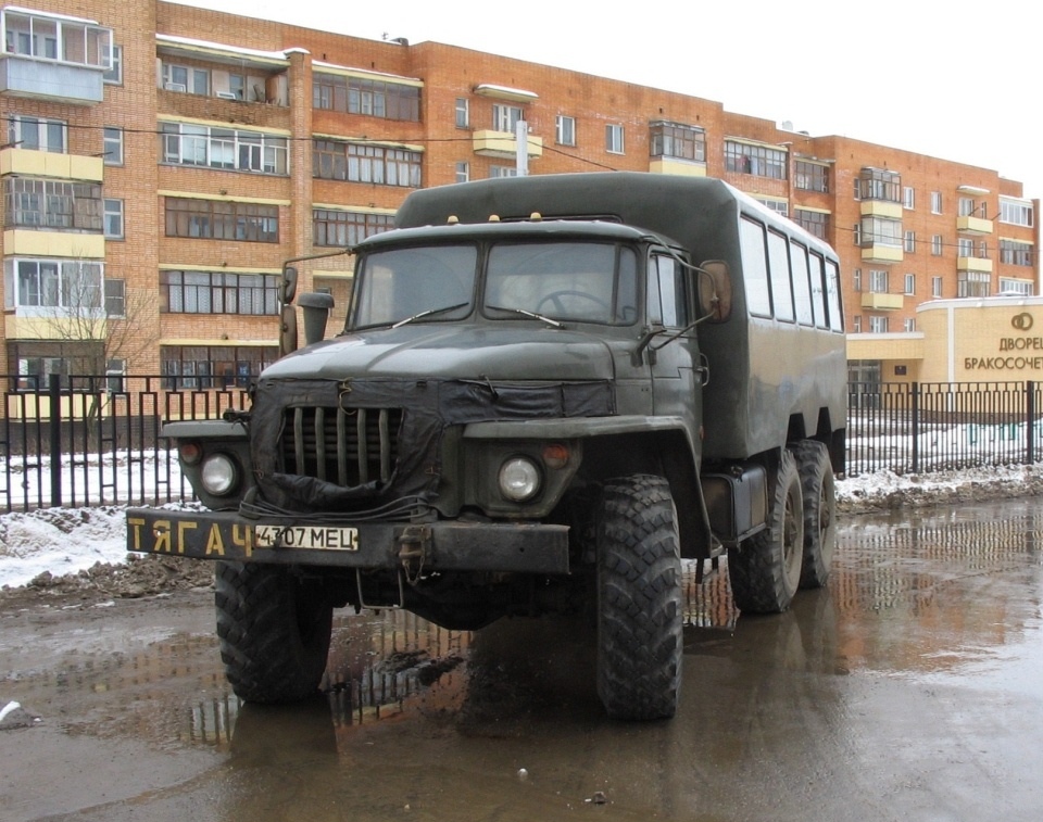 Московская область, № 4307 МЕЦ — Урал-4320-01